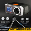无线蓝牙初速器测速仪 商品缩略图1