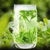2020新茶 江西浮梁茶 浮梁绿茶 绿茶仙芝 茶叶 200g 礼盒装 买2盒减50元 商品缩略图1