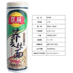 双益荞麦面1000g