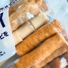 关东煮🍢10串/袋，一箱2袋 自己动手 操作简单方便 可以在家吃起来啦😄 商品缩略图1