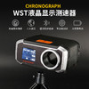 无线蓝牙初速器测速仪 商品缩略图4