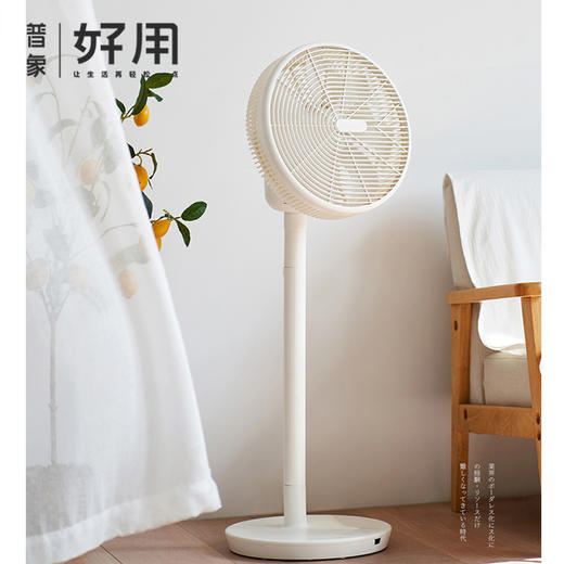 日本amadana空气循环扇台立两用静音风扇 商品图0