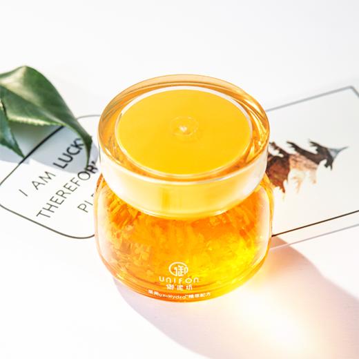 【御泥坊花瓣面膜】滢亮细嫩金桂花花瓣面膜100g 商品图0