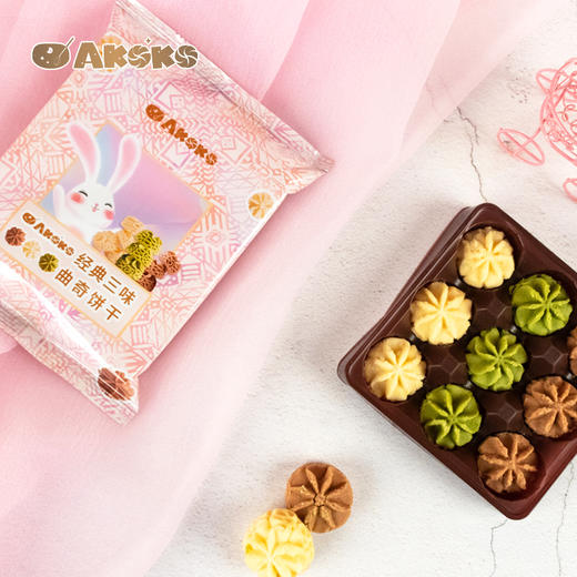 AKOKO经典小花曲奇饼干好吃的高颜值网红零食点心68g*5袋小包装 商品图2