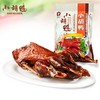 湖北特产小胡鸭  香脆味  450g   土鸭子  卤味整鸭 商品缩略图0