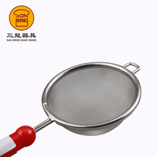 三能手持式面粉筛筛网筛子蛋糕网筛 糖粉筛加细 烘焙工具 商品图4