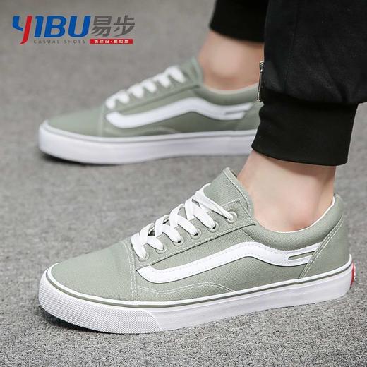 易步9123 商品图1