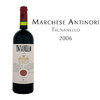 天娜耐罗酒庄干红葡萄酒, 意大利 托斯卡纳 Marchese Antinori, Tignanello, Italy Toscana 商品缩略图0