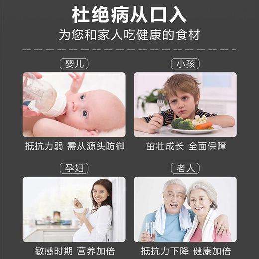 优食洗菜机果蔬清洗家用全自动水果解毒消毒食材净化器果蔬清洗机净化机 US-W01 商品图3