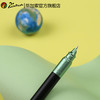 Pimio毕加索钢笔商务办公男士女生学生用复古成人用学生练字硬笔书法送礼生日礼物礼品 商品缩略图2