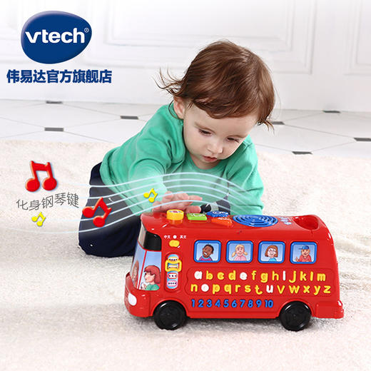 VTech伟易达 字母巴士英语26个字母学习机儿童益智玩具 1-3岁 商品图2