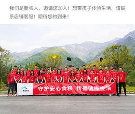  地摊经济来了，和谦益一起出个摊！ 