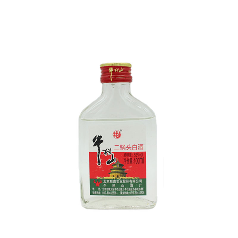 牛栏山二锅头52度100ml