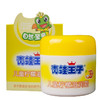 青蛙王子儿童润肤霜 商品缩略图3