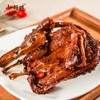 小胡鸭 真空包装全鸭 香辣味 450g土鸭子卤味 整鸭零食湖北土特产 商品缩略图1
