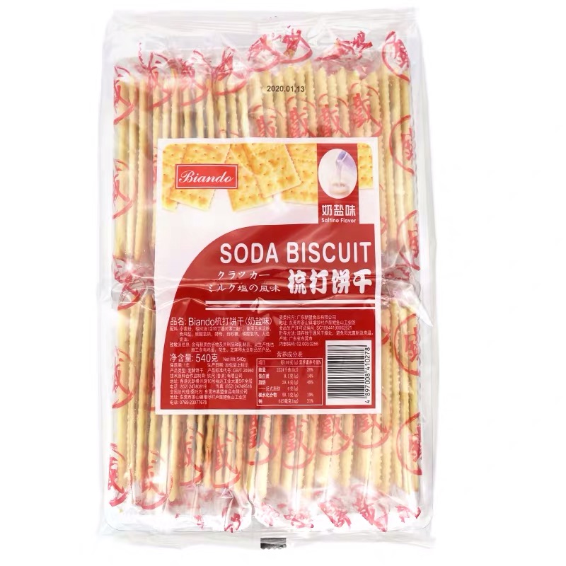 铁尺梳打饼奶盐/包    4897008410278   1*12