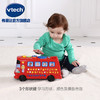 VTech伟易达 字母巴士英语26个字母学习机儿童益智玩具 1-3岁 商品缩略图1