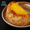 新品【罗莎半月烧】1盒 商品缩略图0