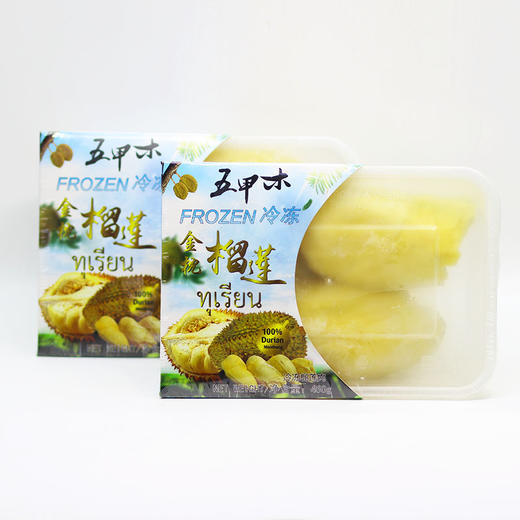 五甲木冷冻无核榴莲肉450克 商品图2