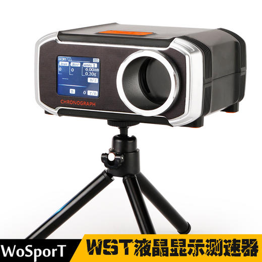 无线蓝牙初速器测速仪 商品图0