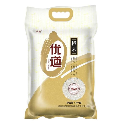 京山桥米不抛光10斤真空包装 商品图2