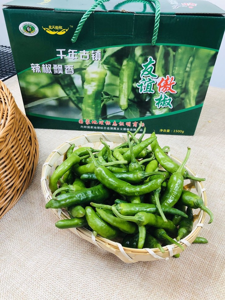 樟树港特产小辣椒1500g 精美礼盒装