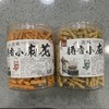 脆香小麻花 商品缩略图0