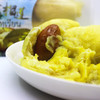 五甲木冷冻无核榴莲肉450克 商品缩略图5