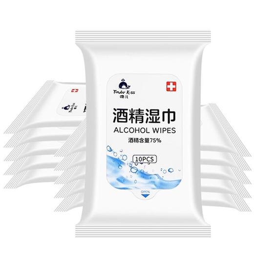 社区购 | 开学必备 75%酒精 消毒湿巾 10片*10包 商品图0