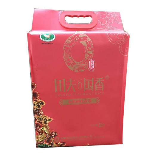 五常国香有机米5kg（米砖红/米砖白）随机发 商品图0