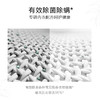 【临期】【浪奇】300g*1支LONKEY精致贴身衣物洗护精华300g/瓶有效期20270302 商品缩略图3