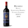 瑞卡索洛卡存酿, 意大利 经典坎蒂DOCG Ricasoli Rocca Guicciarda Riserva,Italy Chianti Classico DOCG 商品缩略图0