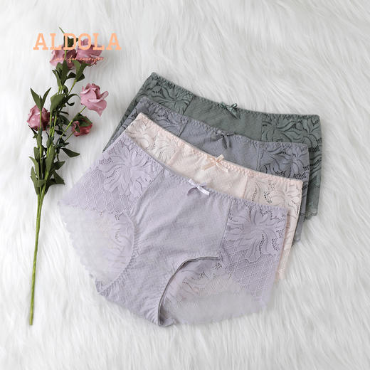 雅黛丽女士内裤纯棉底档中腰蕾丝边平角裤4条装底裤DYK03001 商品图0
