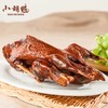 湖北特产小胡鸭  香脆味  450g   土鸭子  卤味整鸭 商品缩略图3