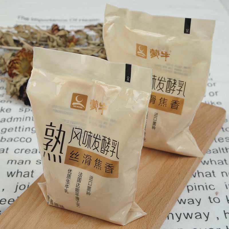 蒙牛熟酸奶风味发酵乳原味百利包2包