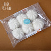 新品【罗莎鲜肉包】6个/袋 商品缩略图0