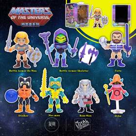 TLS 希曼明盲盒系列 Masters of the Universe