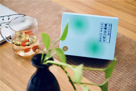 视频丨戴上行知堂本草蒸汽眼罩引发的美丽误会