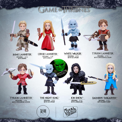 TLS Loyal subjects 权力的游戏 Game of Thrones 盲盒 商品图0