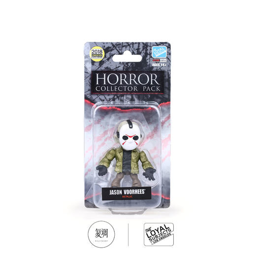TLS HORROR 恐怖系列 限定版 商品图4