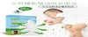 999管家兔驱蚊板——长效驱蚊，舒适安睡 商品缩略图1