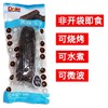 都乐玉米 商品缩略图2