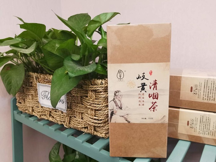 岐黄清咽茶|配方和包装全面升级,每天一杯茶,喉咙舒服,声音洪亮,老师