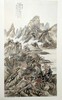 百年中国画集上下册 商品缩略图6