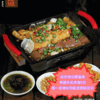 【餐饮外卖】椒麻鲜椒烤鱼 商品缩略图0