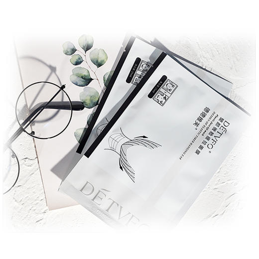 DETVFO塑颜微脸提拉面膜——物理提拉，塑造小V脸 商品图1