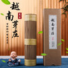 越南芽庄沉香200g/10g 商品缩略图0
