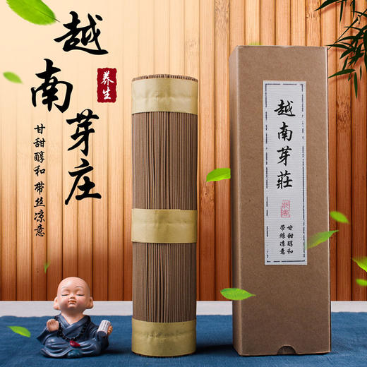越南芽庄沉香200g/10g 商品图0