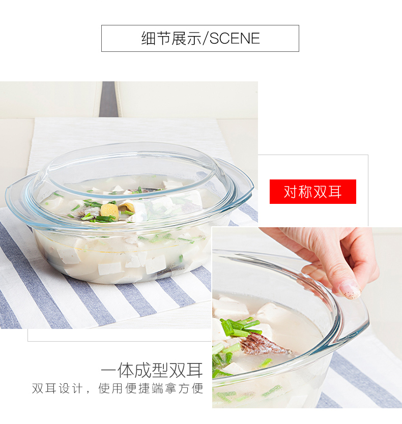 椭圆带盖煲_08.jpg