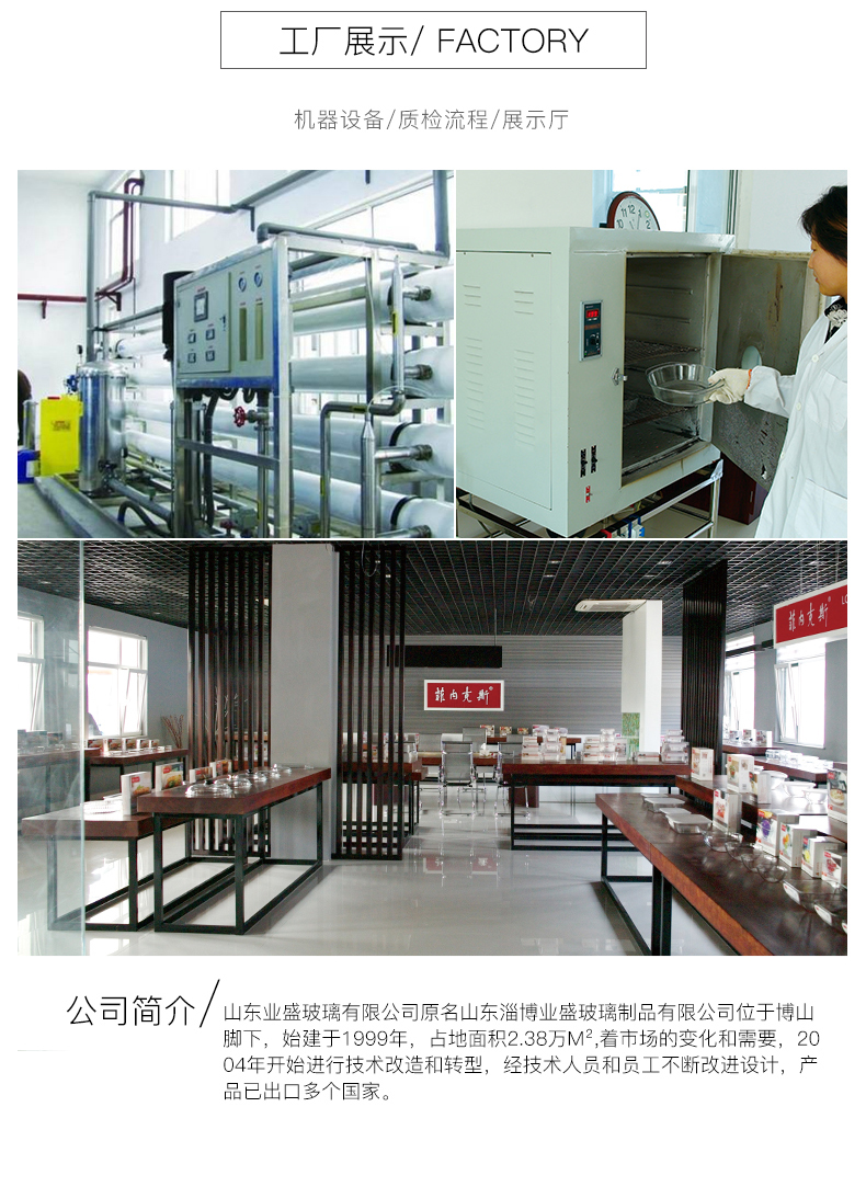 长方形条纹烤盘_11.jpg